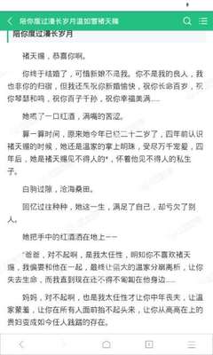 菲律宾移民政策都有什么要求，移民菲律宾都要什么条件_菲律宾签证网